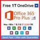 Microsoft Office 365 Professional